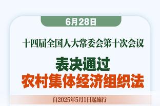 才刚过25岁生日！东契奇第40次砍下30+三双 历史第三多